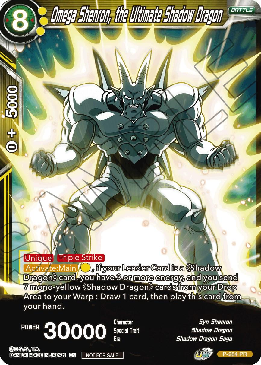 Omega Shenron, the Ultimate Shadow Dragon [Unison Warrior Series Tournament Pack Vol.3] P-284 Dragon Ball Super Divine Multiverse Release Promos