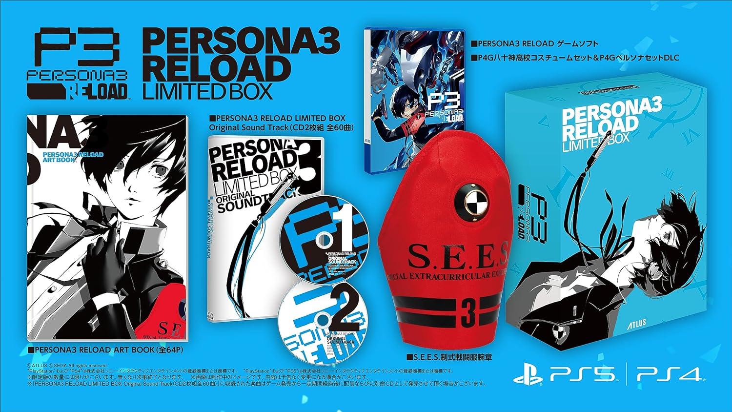 Persona 3 Reload [Limited Box] JP Playstation 5