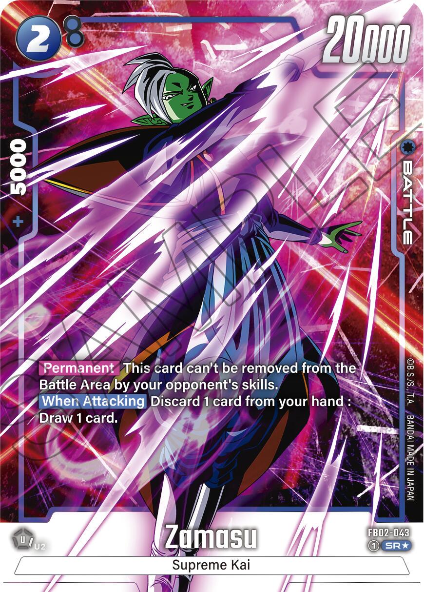 Zamasu [Alternate Art] FB02-043 Dragon Ball Fusion World Blazing Aura