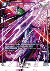 Zamasu [Alternate Art] FB02-043 Dragon Ball Fusion World Blazing Aura Prices