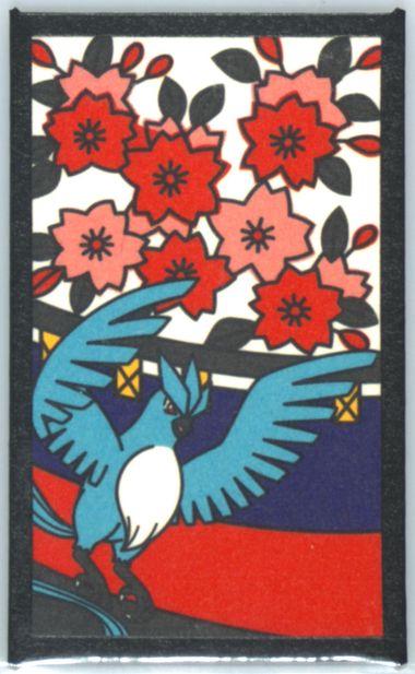 Articuno (March) Pokemon Japanese Hanafuda