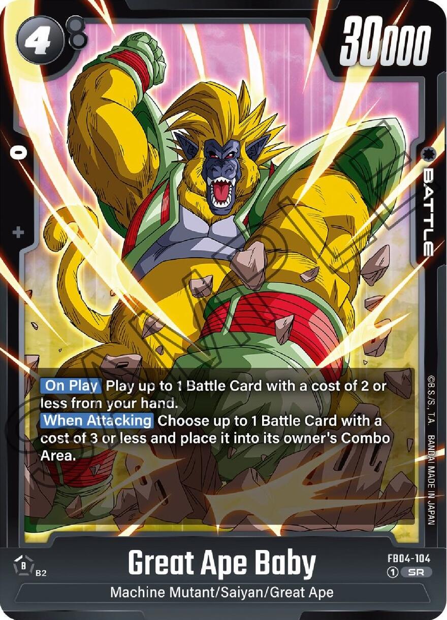 Great Ape Baby FB04-104 Dragon Ball Fusion World Ultra Limit