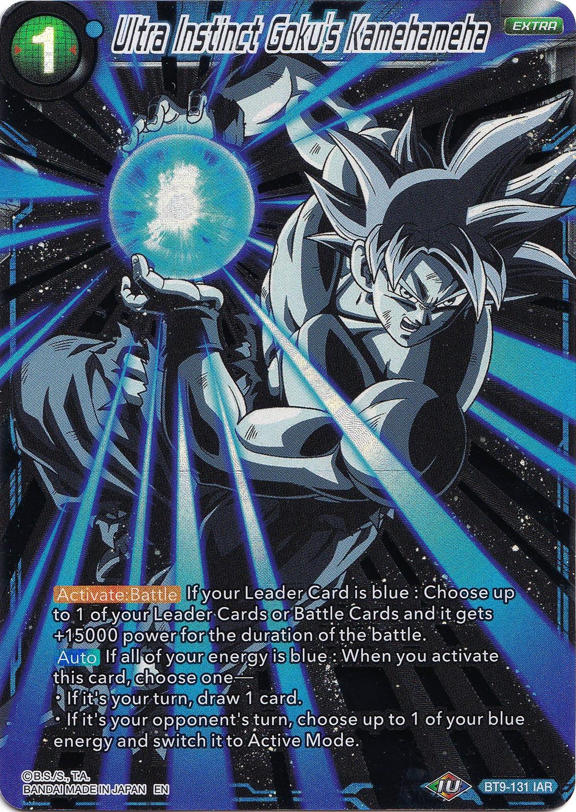 Ultra Instinct Goku's Kamehameha BT9-131 Dragon Ball Super Collector's Selection Vol.1