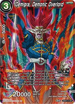 Demigra, Demonic Overlord EX07-11 Dragon Ball Super Magnificent Collection Forsaken Warrior