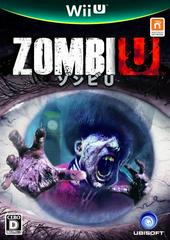 ZombiU JP Wii U Prices