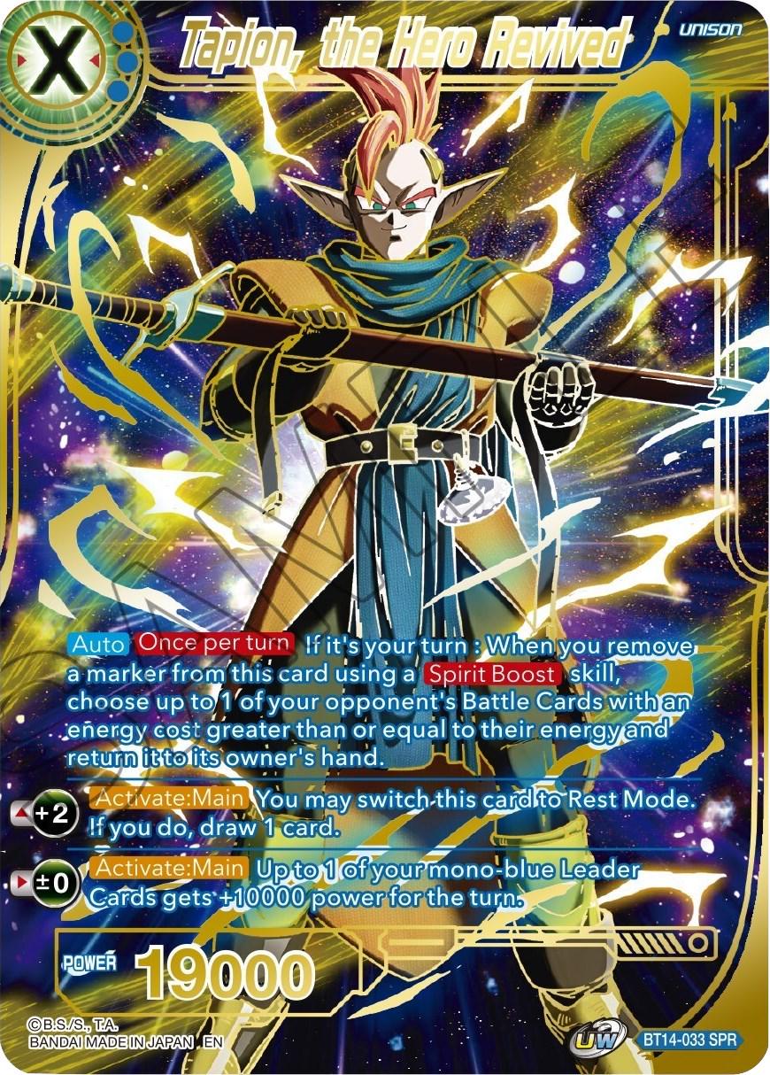 Tapion, the Hero Revived [SPR] BT14-033 Dragon Ball Super Cross Spirits