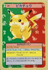 Pikachu [Blue Back] #25 Pokemon Japanese Topsun Prices