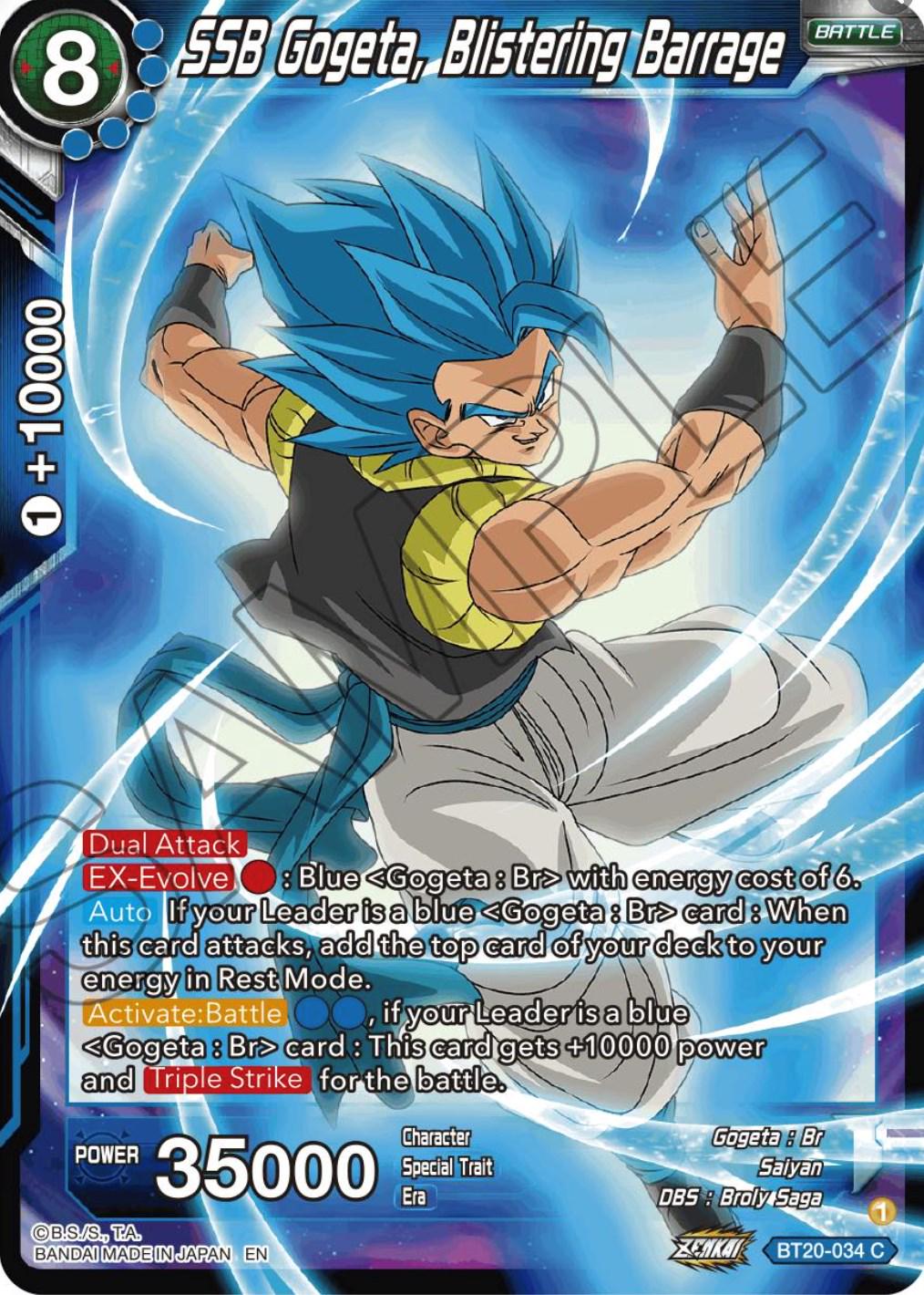 SSB Gogeta, Blistering Barrage BT20-034 Dragon Ball Super Power Absorbed