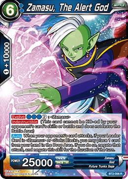 Zamasu, The Alert God BT2-056 Dragon Ball Super Union Force