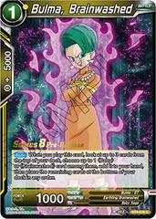 Bulma, Brainwashed BT8-076 Dragon Ball Super Malicious Machinations: Pre-Release Promos Prices