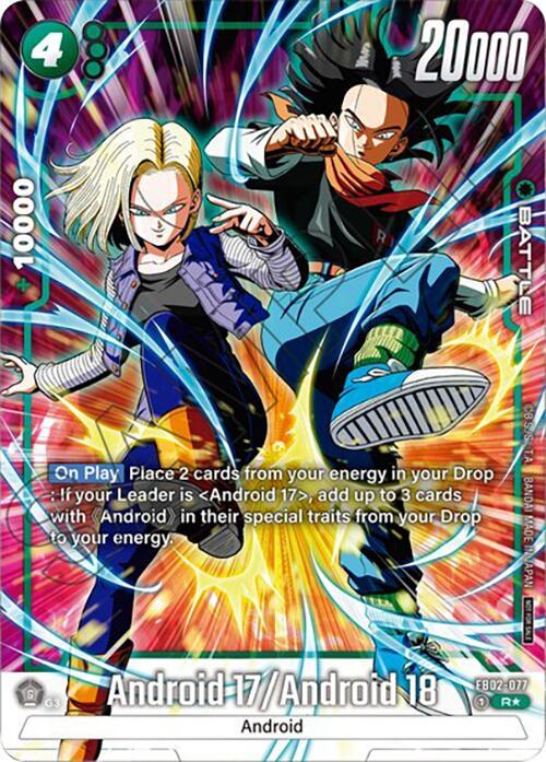 Android 17/Android 18 - FB02-077 [Tournament Pack -Winner- 02 Holo] FB02-077 Dragon Ball Fusion World Judge Promo