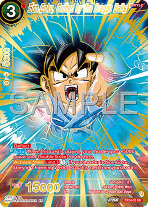 Son Goku, Guided by the Dragon Balls [Foil] EX24-02 Dragon Ball Super Premium Anniversary Box 2024