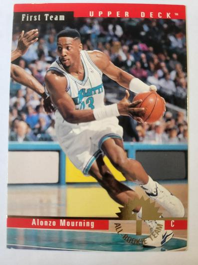 Alonzo Mourning #AR2 photo