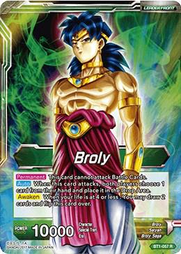 Broly // Broly, The Legendary Super Saiyan BT1-057 Dragon Ball Super Galactic Battle