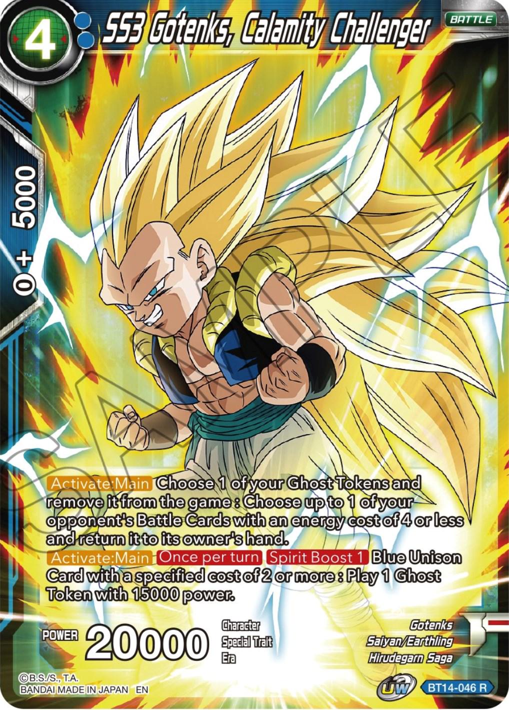 SS3 Gotenks, Calamity Challenger BT14-046 Dragon Ball Super Cross Spirits