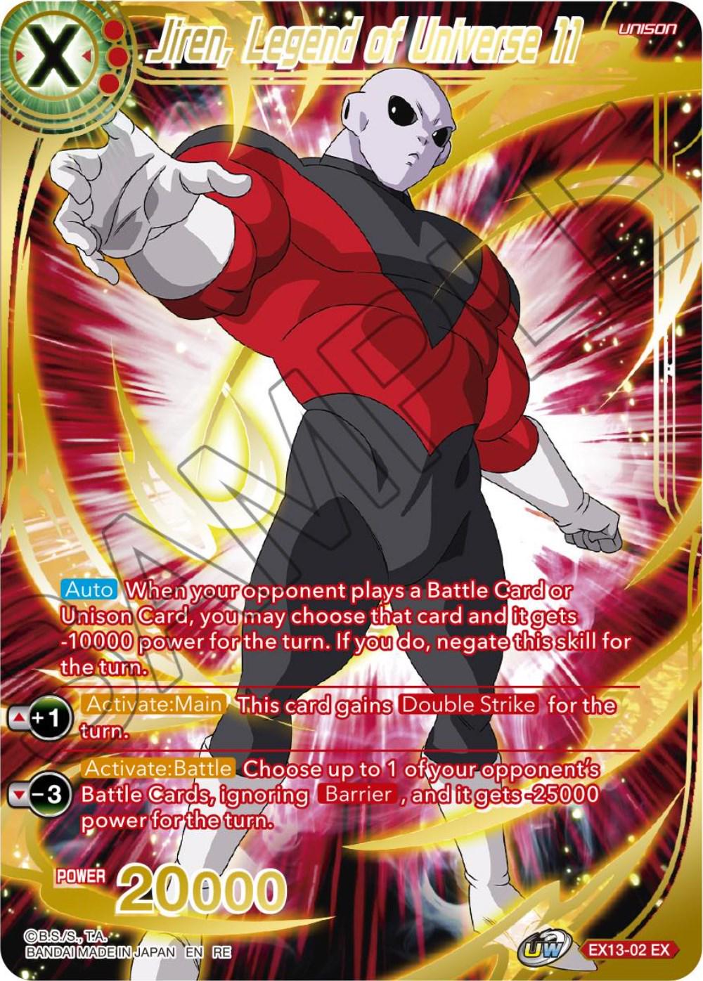 Jiren, Legend of Universe 11 [Alternate Art Foil] EX13-02 Dragon Ball Super Premium Anniversary Box 2023