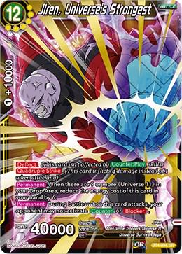 Jiren, Universe's Strongest BT4-094 Dragon Ball Super Colossal Warfare