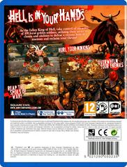 Cover (Back) | Army Corps Of Hell PAL Playstation Vita