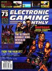 Electronic Gaming Monthly [Issue 73] Electronic Gaming Monthly Prices