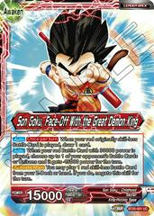 Son Goku // Son Goku Face-Off With the Great Demon King BT25-001 Dragon Ball Super Legend of the Dragon Balls Prices