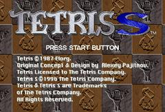 Title Screen | Tetris S JP Sega Saturn