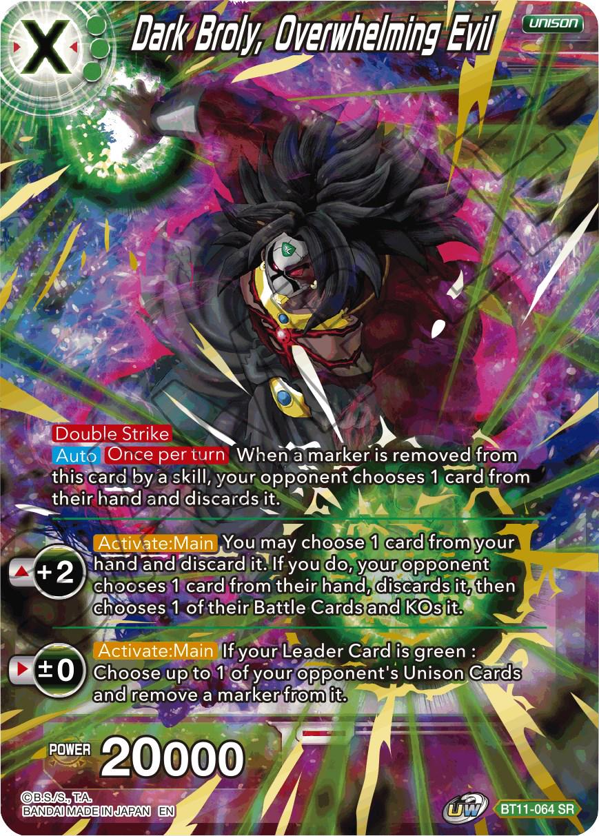 Dark Broly, Overwhelming Evil BT11-064 Dragon Ball Super Vermilion Bloodline