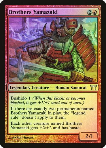 Brothers Yamazaki (1) [Foil] #160a Magic Champions of Kamigawa