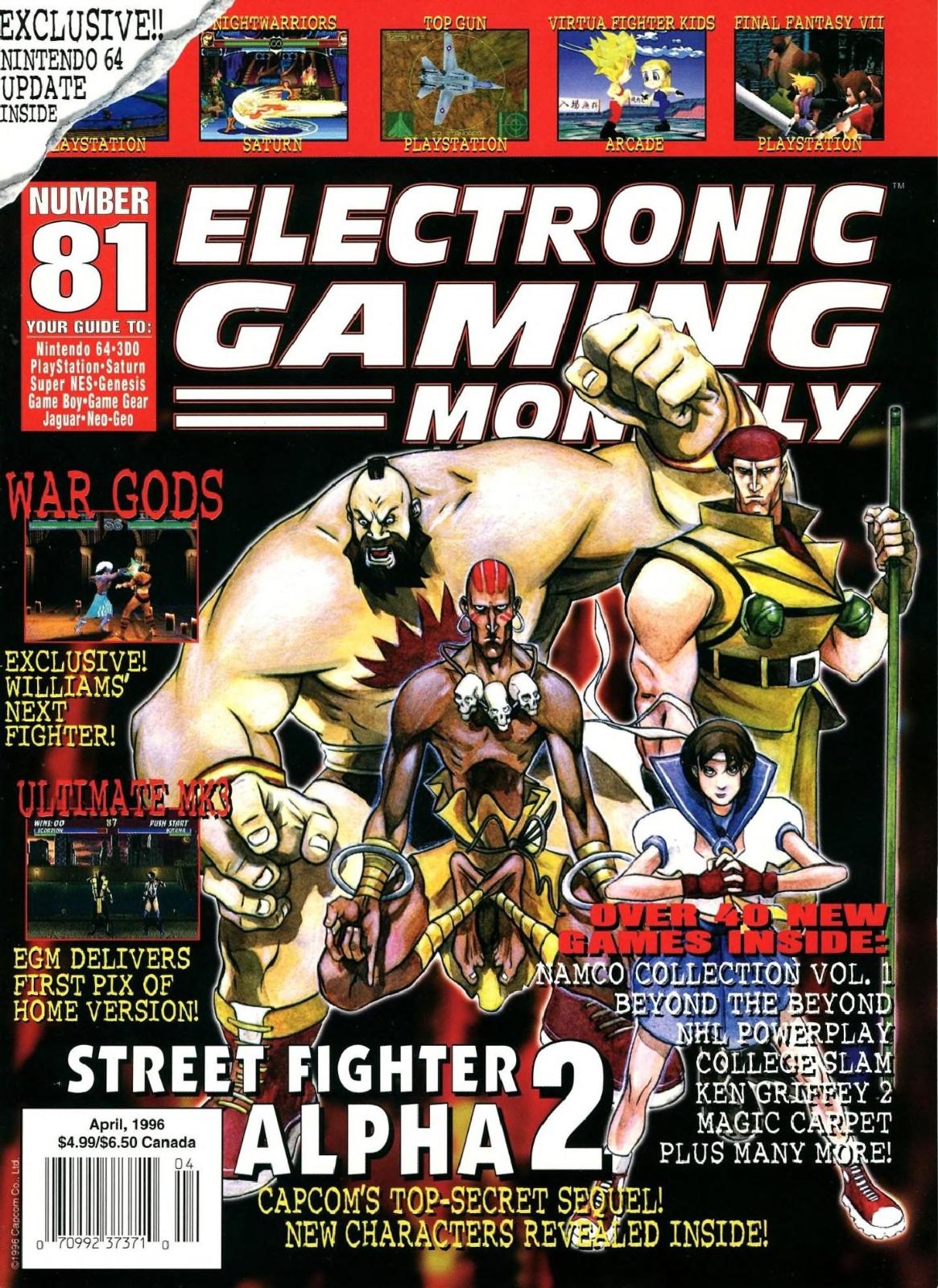 Electronic Gaming Monthly [Issue 81] Electronic Gaming Monthly