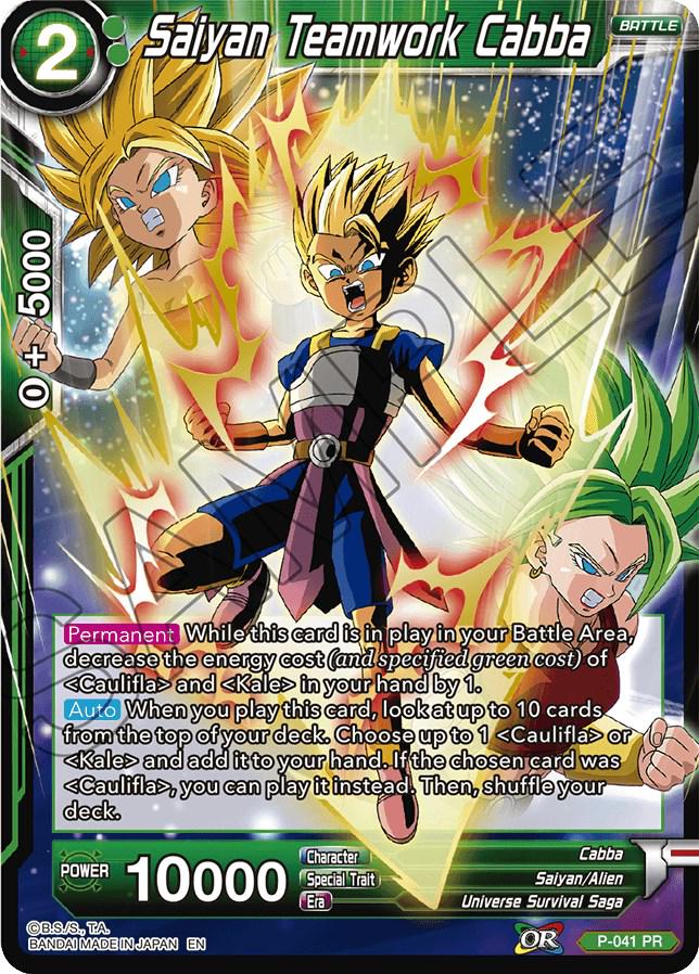 Saiyan Teamwork Cabba [Alternate Art] P-041 Dragon Ball Super Expansion Set: Special Anniversary Box