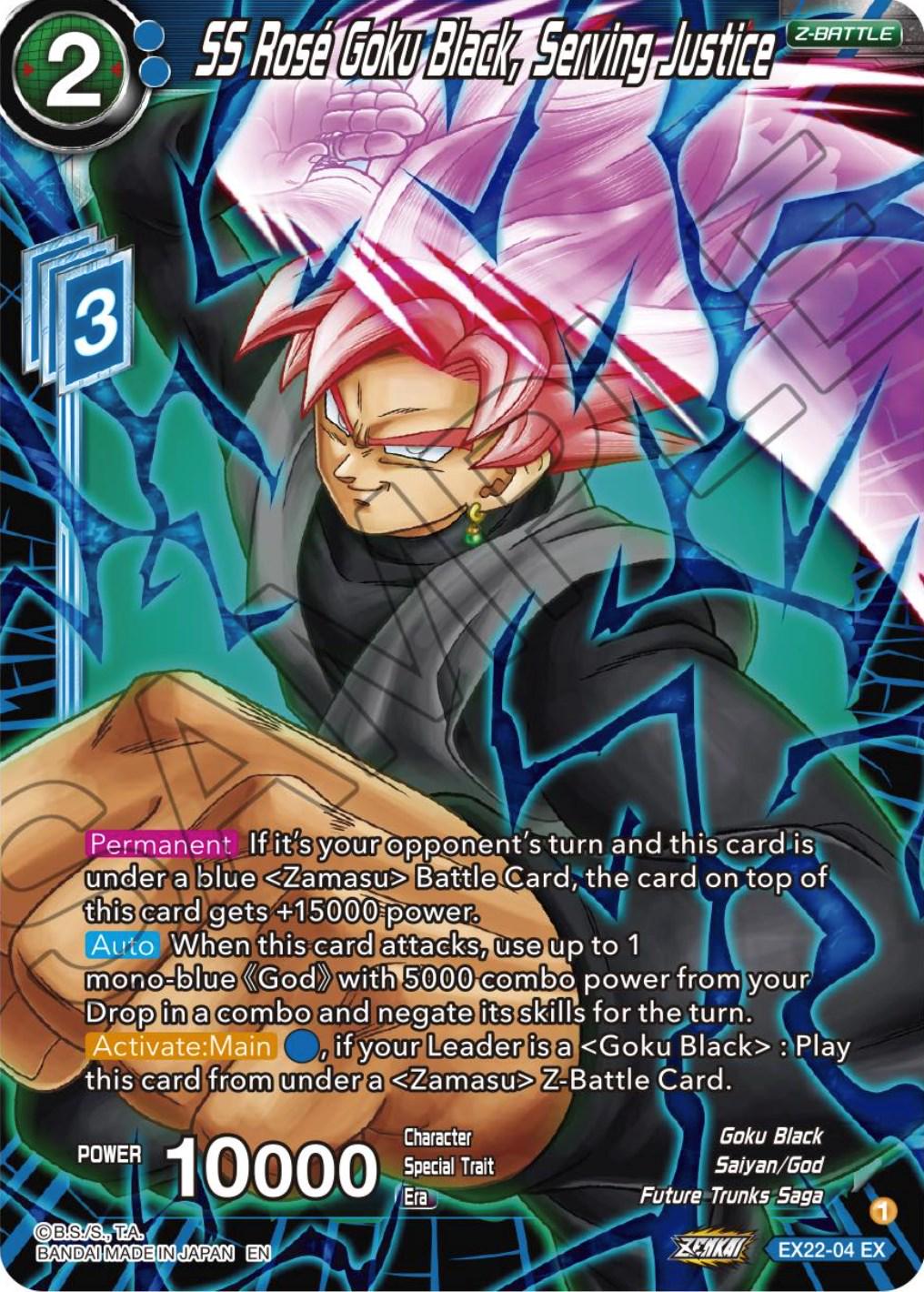 SS Rose Goku Black, Serving Justice [Foil] EX22-04 Dragon Ball Super Expansion Set: Ultimate Deck 2023