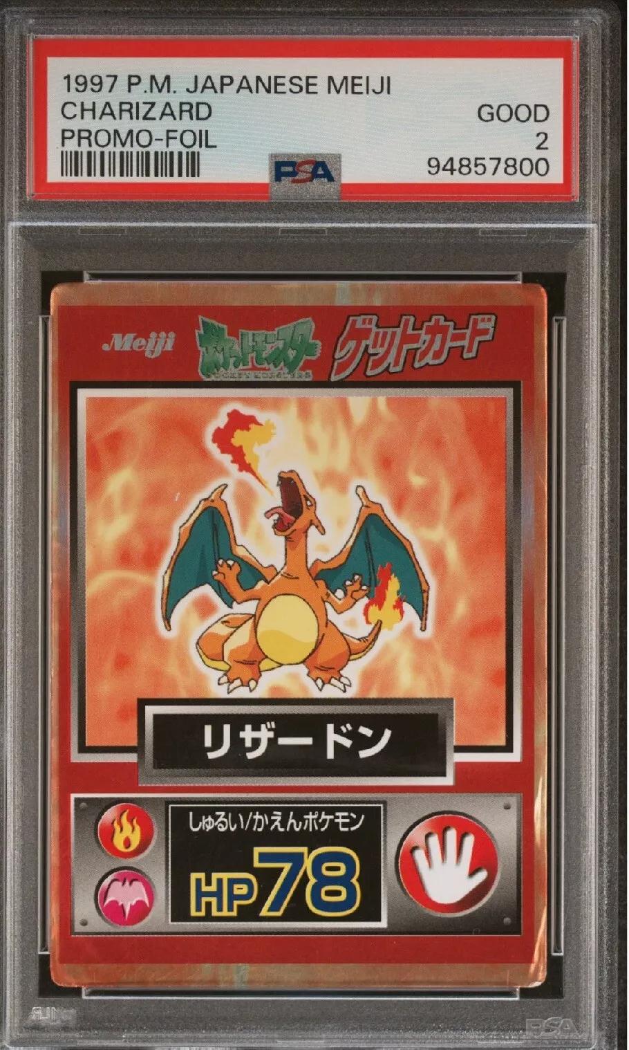 Charizard [Foil] Pokemon Japanese Meiji Promo