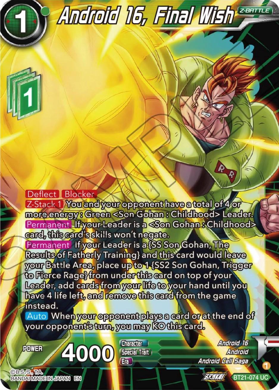 Android 16, Final Wish BT21-074 Dragon Ball Super Wild Resurgence