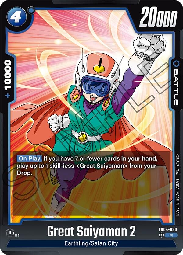 Great Saiyaman 2 [Holo] FB04-030 Dragon Ball Fusion World Ultra Limit