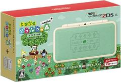 New Nintendo 2DS LL Animal Crossing Edition JP Nintendo 3DS Prices