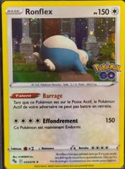 Snorlax [Cosmos Holo] #55 Pokemon Go Prices