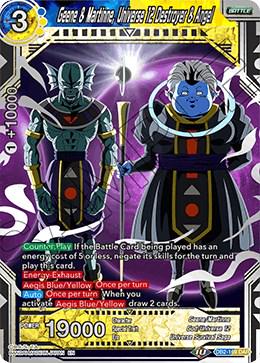 Geene & Martinne, Universe 12 Destroyer & Angel DB2-169 Dragon Ball Super Divine Multiverse