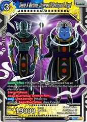 Geene & Martinne, Universe 12 Destroyer & Angel DB2-169 Dragon Ball Super Divine Multiverse Prices