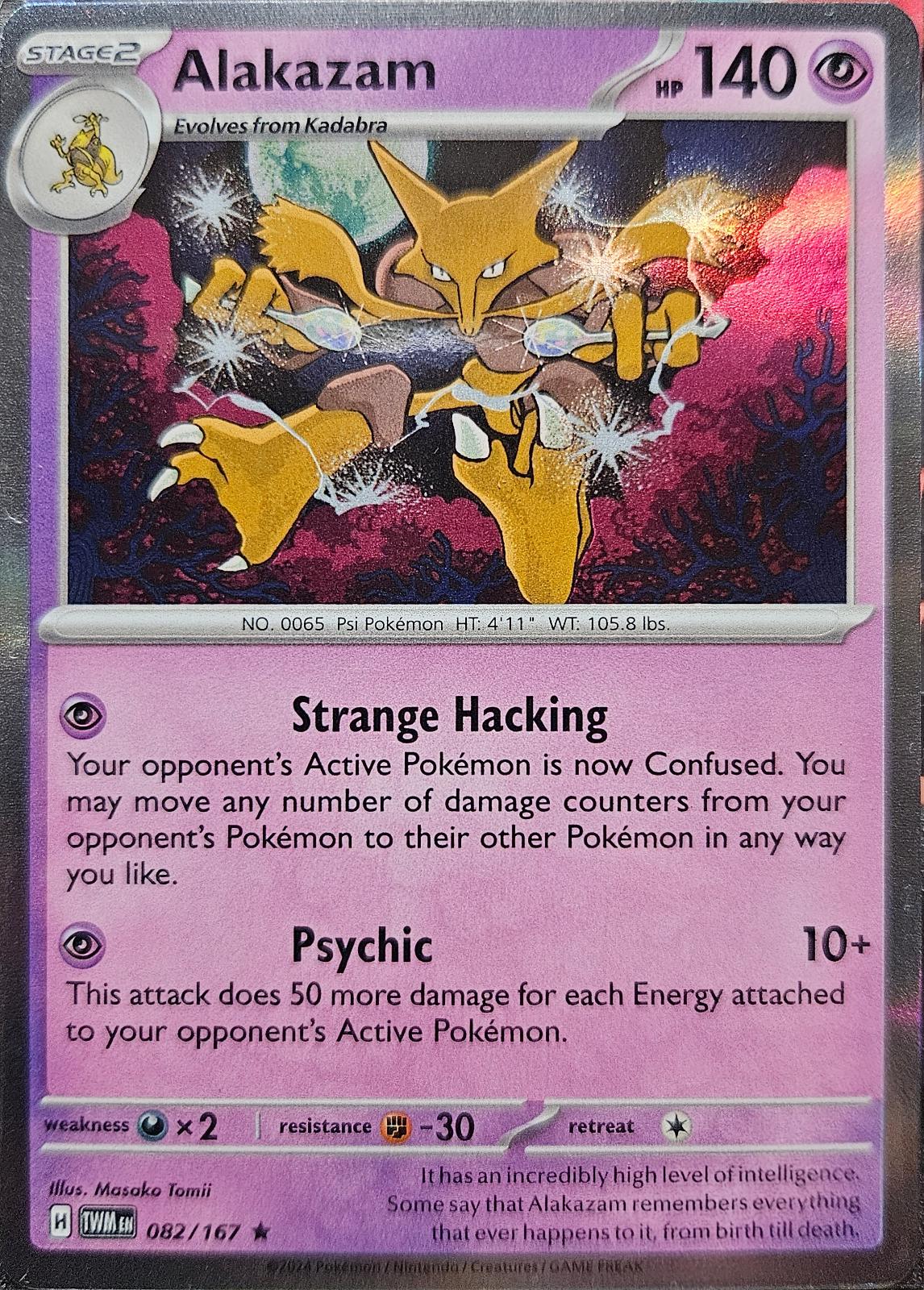 Alakazam #82 Pokemon Twilight Masquerade