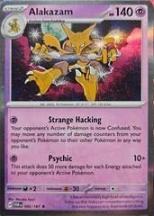 Alakazam #82 Pokemon Twilight Masquerade Prices