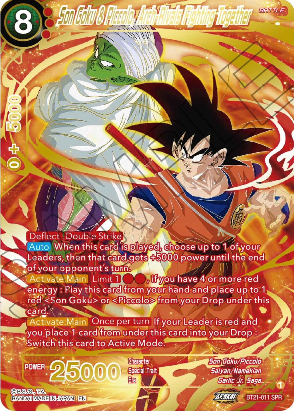 Son Goku & Piccolo, Arch-Rivals Fighting Together [SPR Foil] BT21-011 Dragon Ball Super Wild Resurgence