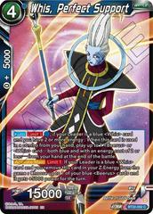 Whis, Perfect Support BT22-052 Dragon Ball Super Critical Blow Prices