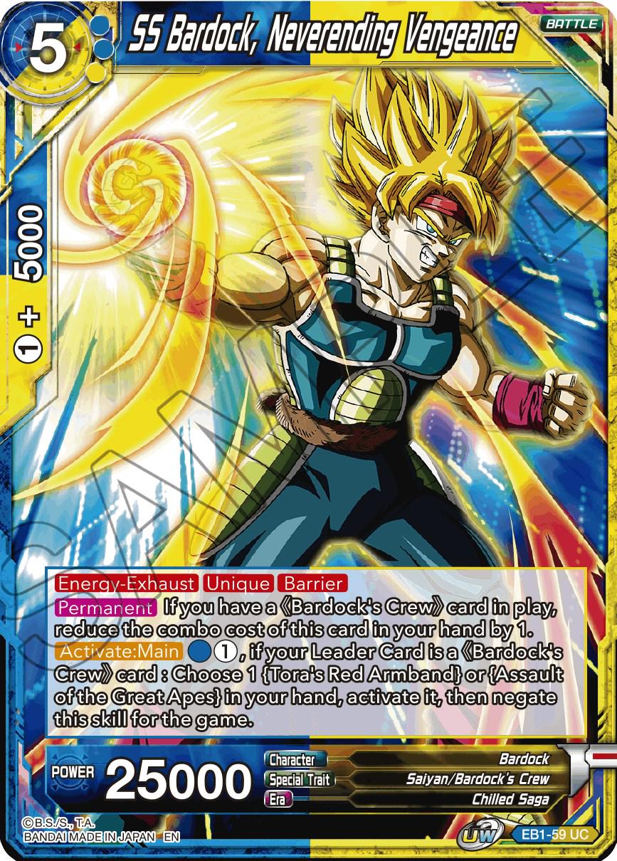 SS Bardock, Neverending Vengeance EB1-59 Dragon Ball Super Battle Evolution Booster