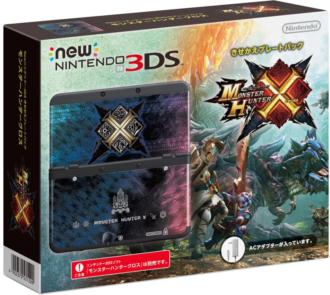 New Nintendo 3DS Monster Hunter Cross X JP Nintendo 3DS