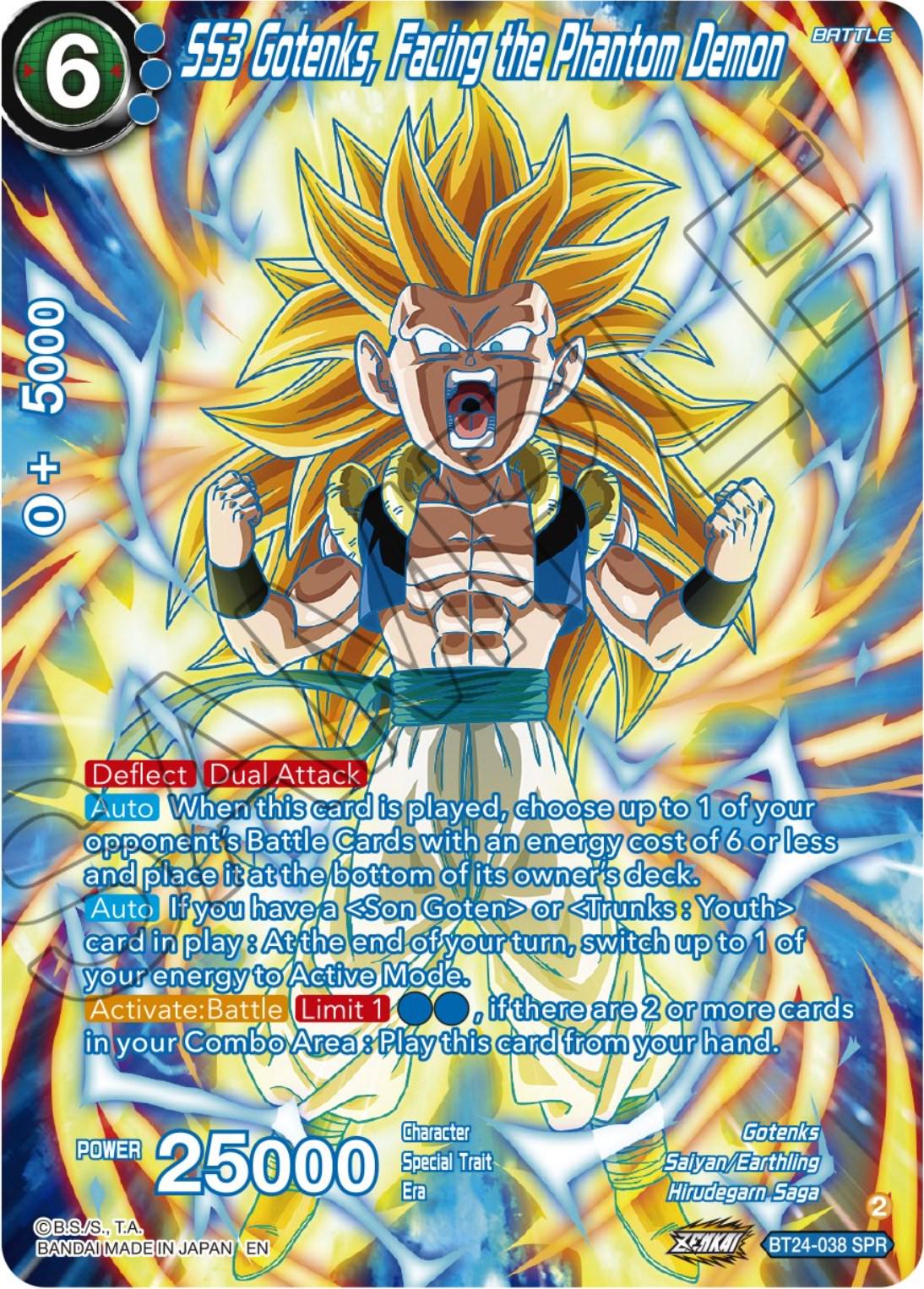 SS3 Gotenks, Facing the Phantom Demon [SPR] BT24-038 Dragon Ball Super Beyond Generations