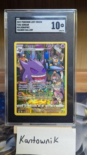 Gengar #TG06 photo