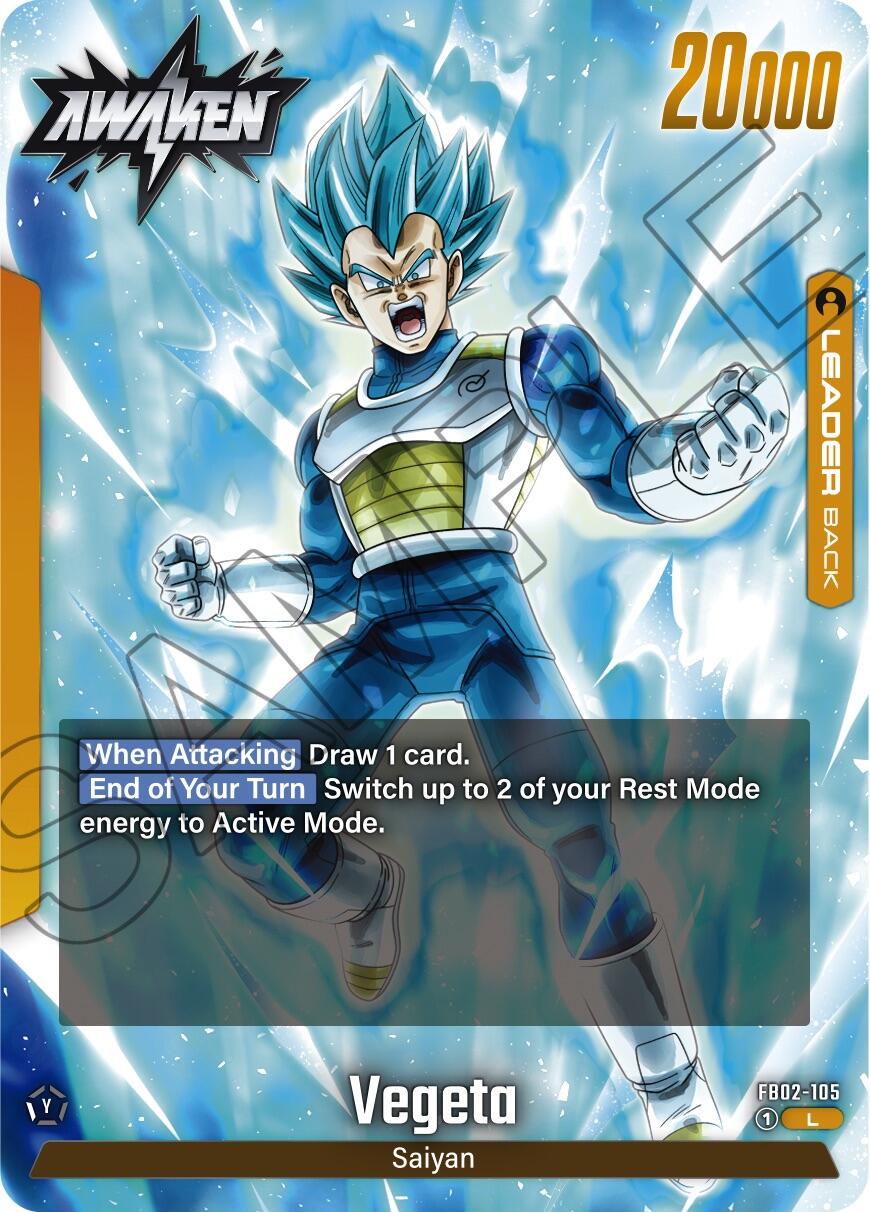 Vegeta FB02-105 Dragon Ball Fusion World Blazing Aura