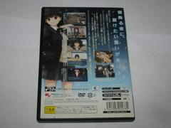 Rear Cover | Amagami JP Playstation 2