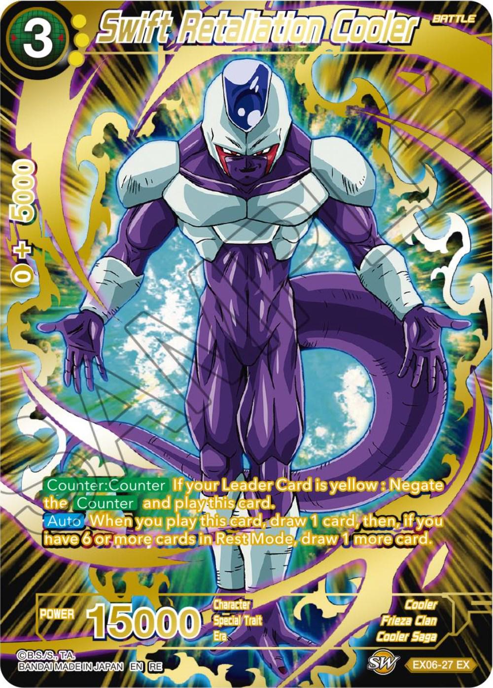 Swift Retaliation Cooler [Alternate Art Foil] EX06-27 Dragon Ball Super Premium Anniversary Box 2023