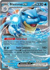 Blastoise ex #30 Pokemon Stellar Crown Prices