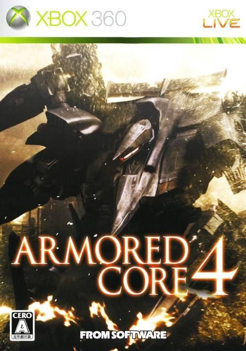 Armored Core 4 JP Xbox 360